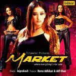 Market - Jaani Babu Song Download